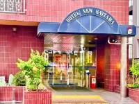 ホテル ニュー埼玉 鴻沼資料館周辺のホテル