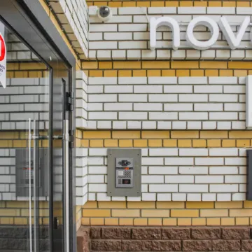 Nova (Нова)