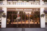 Hotel Belaya Akatsiya Hotels in 
