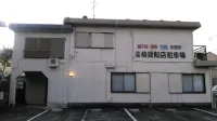 Minshuku Takahashi Kashibuneten - 2-Star