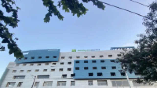 홀리데이 인 익스프레스 하이데라바드 반자라 힐스  호텔