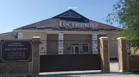 Континент Отели в г. 