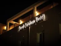 Piccolo Catalunya Hostel Hotels in Alghero