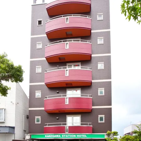 Kakegawa Station Hotel