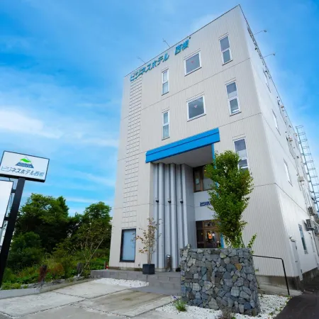 Business Hotel Nishine