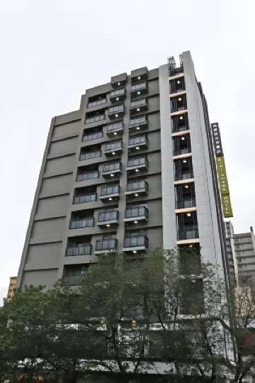 Kiwi Share Hotel - Zhongli Station Branch