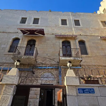 St Thomas Guesthouse - Jerusalem