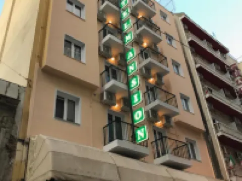 Mansion Hotel Hotels in Athens