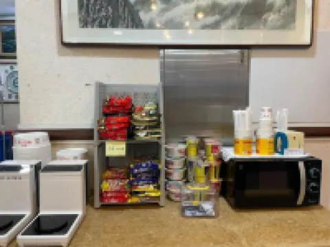 Ulsan Yeongnam Alps Sandia Oncheon