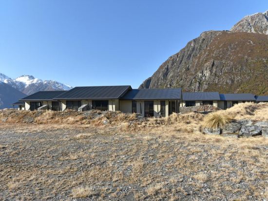 Aoraki Court Motel
