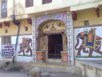Haveli Uma Megh Tourist Guest House - Wifi