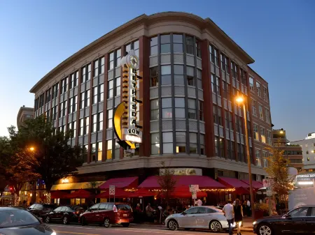 Hyatt Regency Bethesda Отели рядом с достопримечательностью «Beanstalk»