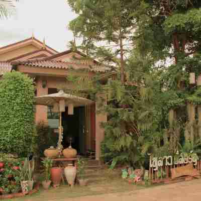 Thai Lao Resort and Spa โรงแรมไทลาว รีสอร์ท แอนด์ สปา Hotel Exterior
