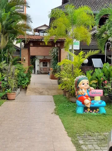 รูปภาพของเอ็มดีเฮาส์