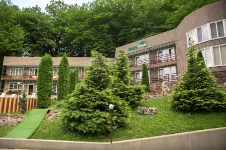 Green House (Грин Хаус)