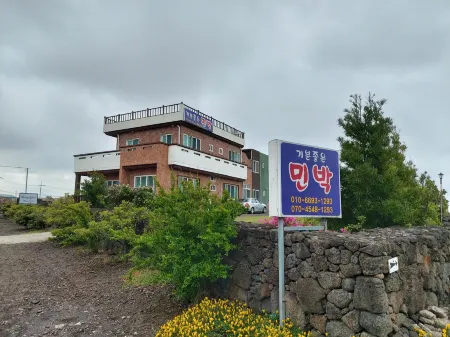 得意之家旅館