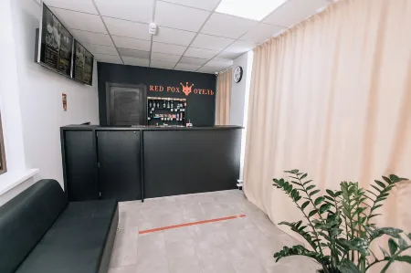 Red Fox в центре (Ред Фокс) Отели рядом с достопримечательностью «Приход Христа Царя Вселенной Римско-Католической церкви г. Барнаула»