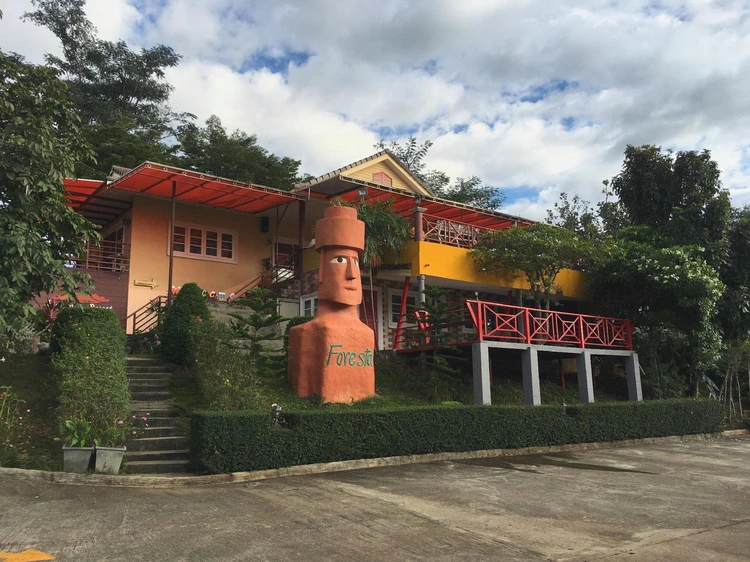 รูปภาพของฟอเรสต้าฮิลล์ รีสอร์ท