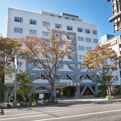 Onsen Hotel Nakahara Bessou Nonsmoking, Earthquake Retrofit Hotels near Mt. Shiroyama