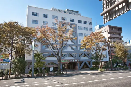 Onsen Hotel Nakahara Bessou Nonsmoking, Earthquake Retrofit