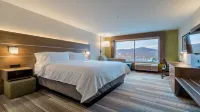 홀리데이 인 익스프레스 & 스위트 매리언, IHG 호텔