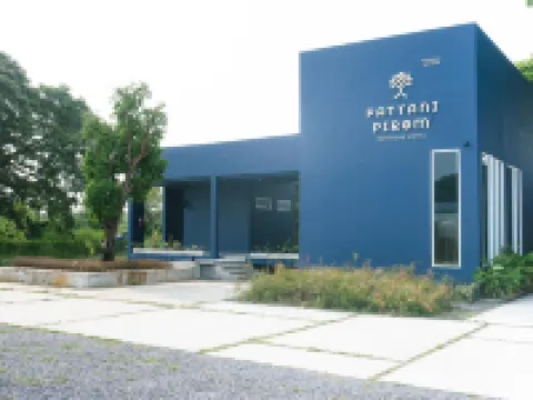 Pattanipirom Boutique Hotel โรงแรมปัตตานีภิรมย์ บูติก โฮเทล โรงแรมในปัตตานี