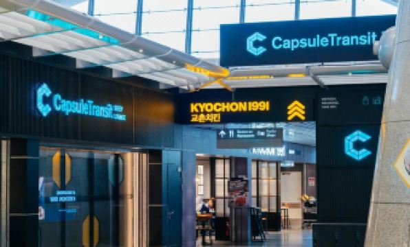 CapsuleTransit Sleep Lounge KLIA T1 Airport Hotel - Landside, Public Area at Lvl 5