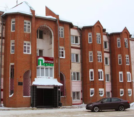 Парма - 3 звезды