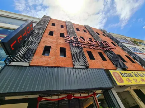 USJ大班索沃特精品飯店