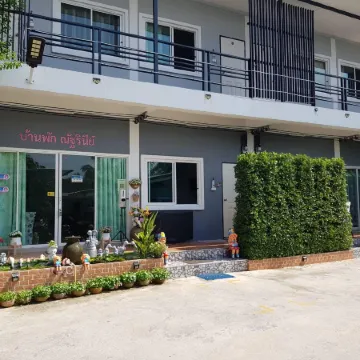 Natharinee Residence