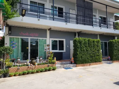 Natharinee Residence 삼프란 엘리펀트 그라운드 앤 동물원 주변 호텔