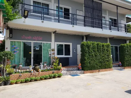 Natharinee Residence