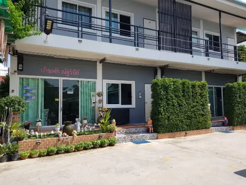 Natharinee Residence