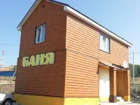 Hotel Smile Hotels in Beloretsky District