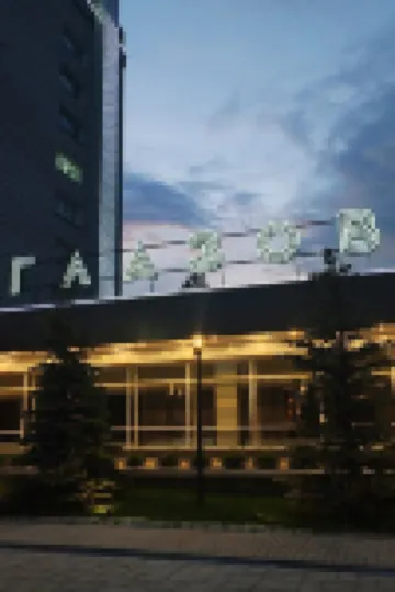 Глазов Отели в г. 