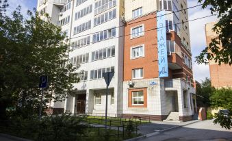 Arbat Tyumen' Tsentr Hotel
