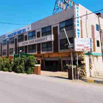 HillTop Hotel Hotel Exterior
