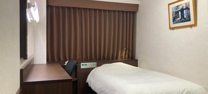 Hotel Alpha-One Ogori Hotel a Yamaguchi