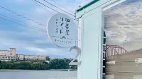Kamiya Resort Hitachi Oarai Ocean Terrace - Apartments