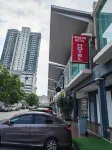 Dream Nur Hotel - 2つ星
