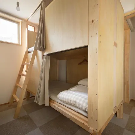 Sai No Tsuno Guest House