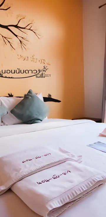 ห้องสุพีเรียร์พร้อมเตียงใหญ่