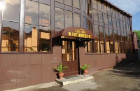 U Dvukh Lvov Hotel 住宿飯店