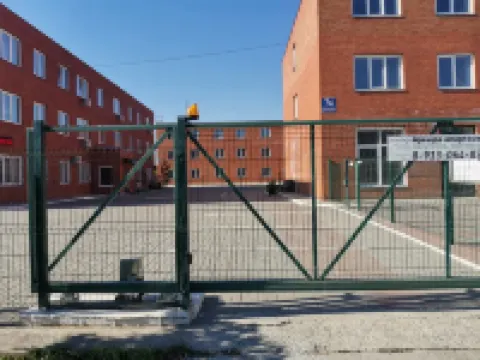 Siberian Apartments (Siberian)