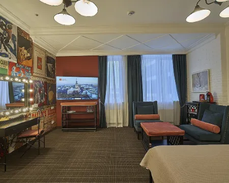 Art Hotel Hotels in Perm