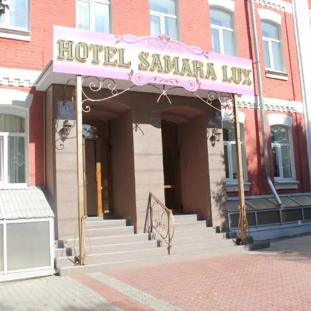 Samara Lux (Самара Люкс)