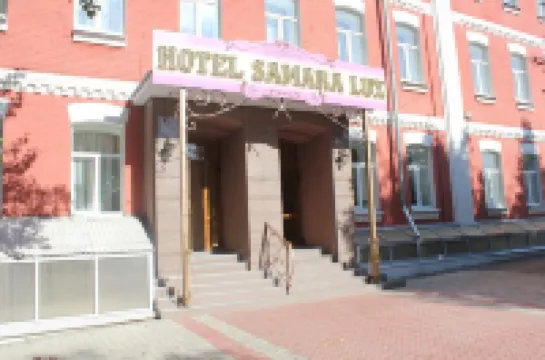 Hotel Samara Lux Hotel di 