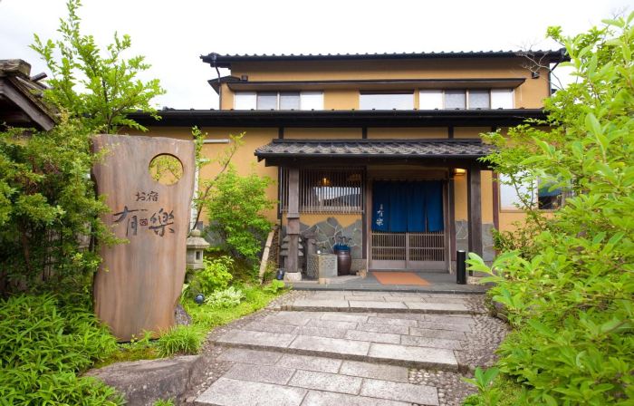 お宿 有楽