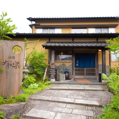 OYADO　URAKU Hotels near Yufuin Winery