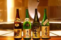 Matsunoyu - bar